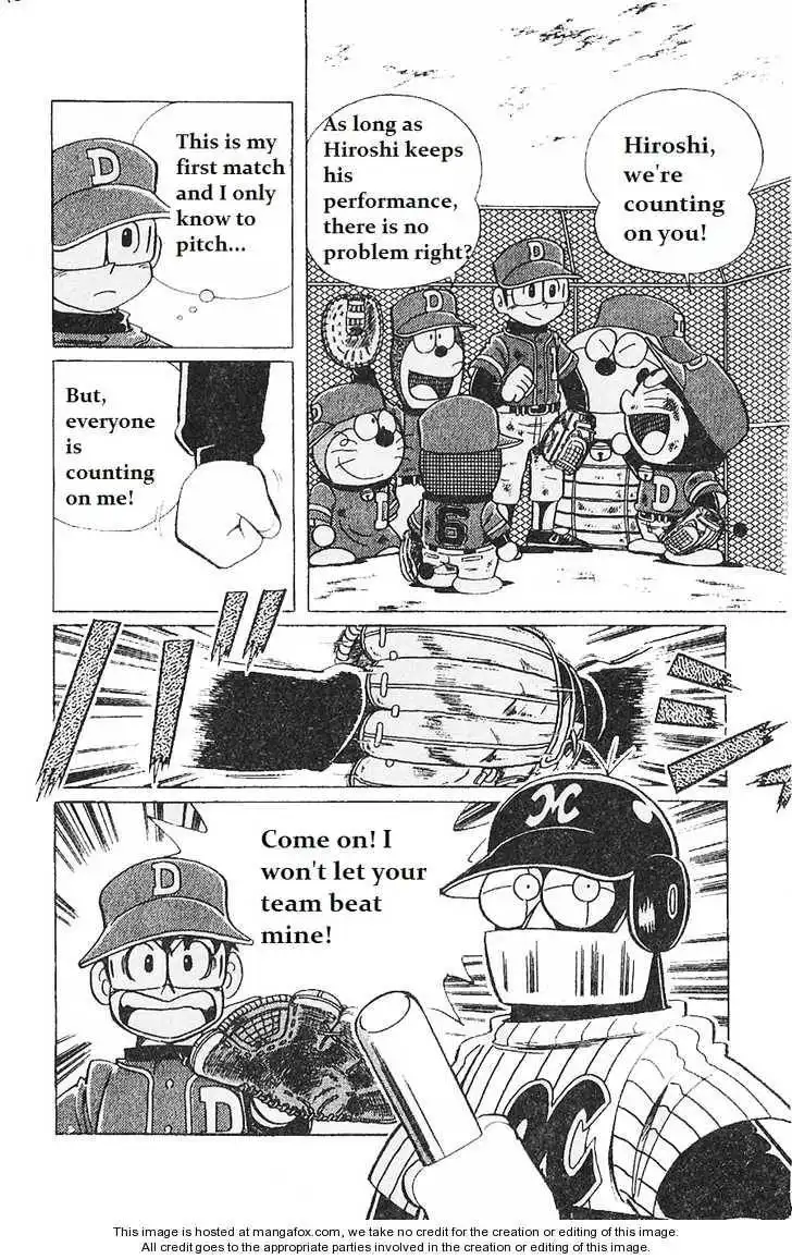 Dorabase: Doraemon Chouyakyuu Gaiden Chapter 4 2